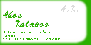 akos kalapos business card